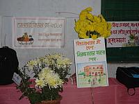 DSC01942